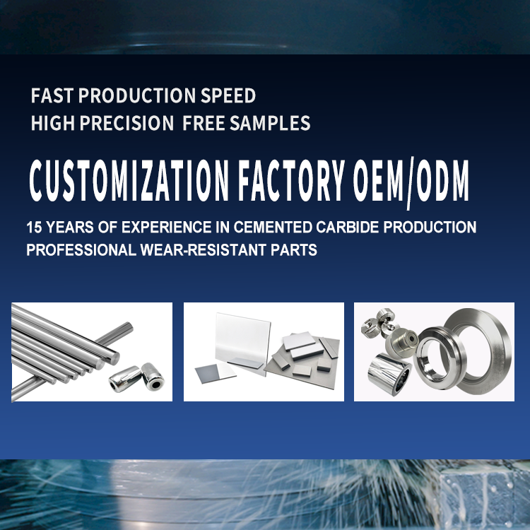 customization factory